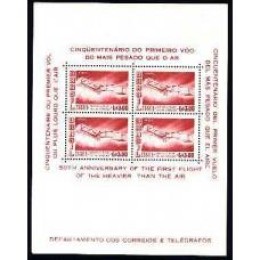 1956-13-Expo Filatélica e 50ºAniv.do 1ª Vôo do mais-pesado-que-o-ar