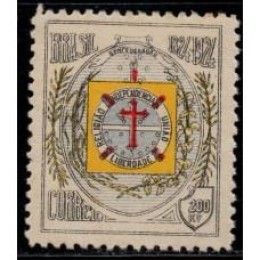 1924-18-Cent. da Confederação do Equador-200 réis
