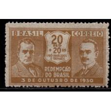 1931-28-Revolução de 03/10/1930-20 réis