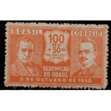 1931-30-Revolução de 03/10/1930-100 réis