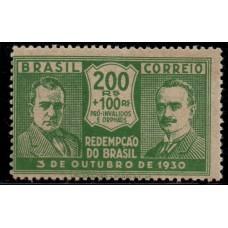 1931-31-Revolução de 03/10/1930-200 réis