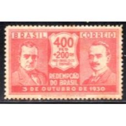 1931-33-Revolução de 03/10/1930-400 réis