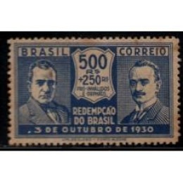1931-34-Revolução de 03/10/1930-500 réis
