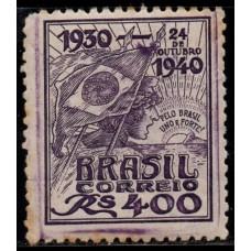 1940-157-Decênio do Governo Getúlio Vargas-400 réis