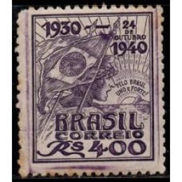 1940-157-Decênio do Governo Getúlio Vargas-400 réis