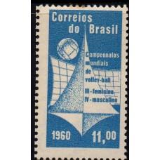 1960-454-Campeonatos Mundiais de Voleibol