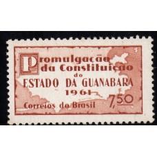 1961-458-Promulgaçaõ da Constituição