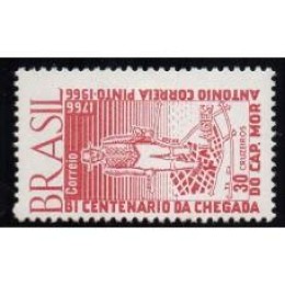 1966-558-Bicent da Chegada do Capitão-Mor 