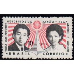 1967-570-Visita dos Principes do Japão