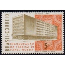 1969-633-Inauguração da Fábrica de Papel-Moeda