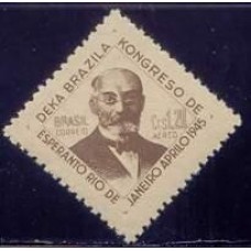 1945-58aé-10º Congresso Brasileiro de Esperanto-RJ-40 cts 1945-58aé-10º Congresso Brasileiro de Esperanto-RJ-40 cts