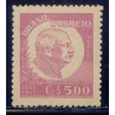 1945-60aé-Cent Nasc José da Silva Paranhos-Cr$ 5.00