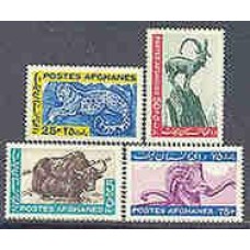 1964-756/59-Afganistão-Animais selvagens