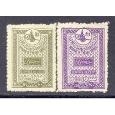 Arábia Saudita-1939-5/6 serviço