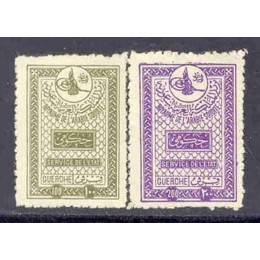 Arábia Saudita-1939-5/6 serviço