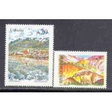 Argentina-1988-1647/48-Paisagens