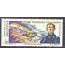 Argentina-1993-1819-Travessia dos Andes