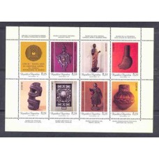 Argentina-1987-1569/76-Objetos de Arte