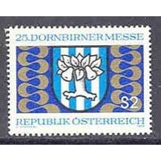 Áustria-1973-1246-25º Aniv Feira Dombim