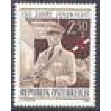 Áustria-1485-Brigada Duaneira