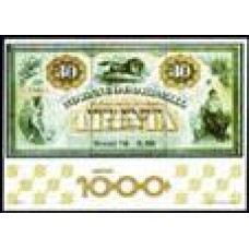 1976-40-Milésima Agencia do Bco do Brasil