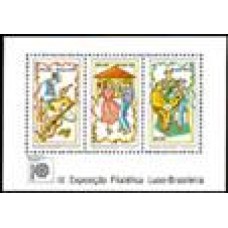 1982-54-Lubrapex/82-Expo Filatélica Luso Brasileira Curitiba