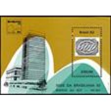 1982-55-Sede da Expo Brasilana 