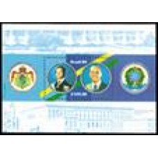 1984-66-Visita do Rei da Suecia 