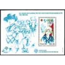 1984-68-65 Anos Fundação do Movimento Bandeirante no Brasil 