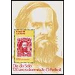 1986-72-75º Aniv da Sociedade Filatélica Brasileira 