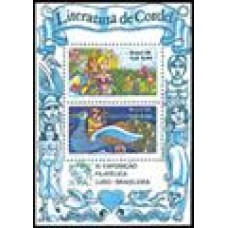 1986-73-Literatura de Cordel-Lubrapex