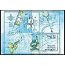 1986-74-Carta Geográfica Pesquisas Científicas na Antártica 