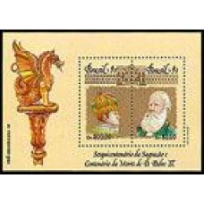 1991-89-Centenário da Morte de D.PedroII