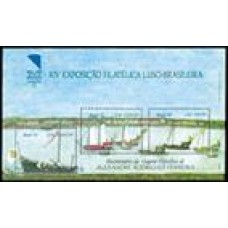 1992-92-Lubrapex 92-XIV Expo Filatélica Luso Brasileira