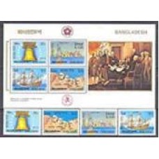 Bangladesh-1976-71/74+Bl 1-Escultura