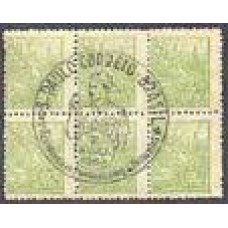 Brasil-Carimbo Alusivo