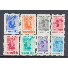 Costa Rica -1982-348/55-Natal