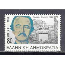 Grécia-1990-1758-Arqueólogo