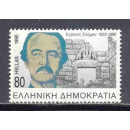 Grécia-1990-1758-Arqueólogo