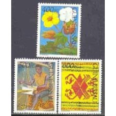 Guine Bissau-1991-579-81-Flores