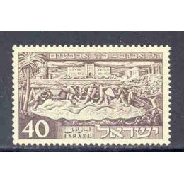Israel-1950-36-40ºAniv Telaviv