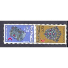 Marrocos-1968-558A-Par-Jóias