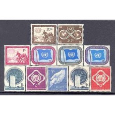 Nações Unidas-1951-1/11-Serie Corrente