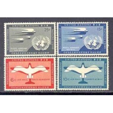 Nações Unidas-1951-1/4aé-Serie Corrente