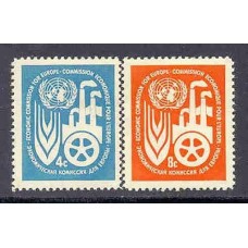 Naçoes Unidas-1959-68/69-Comissao Economica
