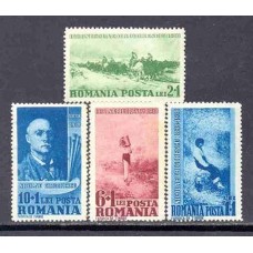 Romenia-1938-547/51-Pintor N Grigorescu