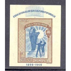 Romênia-1947-bl 35-Educaçao Popular