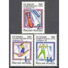 Rússia-1992-5915/17-Esportes Olímpicos