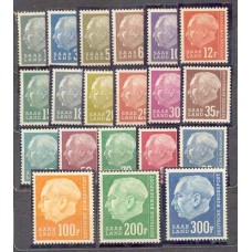 Sarre-1957-391/410 - Efigie Pres Heuss