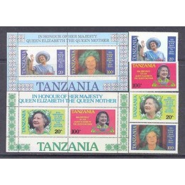 Tanzânia-1985-Selos+blocos 262A/62D+40A/B